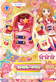 アイカツAK-1604-CP04(CP)ピンクパレードベスト - 【トレパ】オリパ