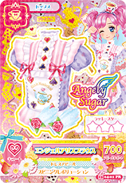 アイカツAK-1504-01(P)エンジェルアリスブラウス - 【トレパ】オリパ
