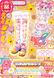 アイカツAK-1504-03(P)エンジェルアリスシューズ - 【トレパ アイカツAK-1504-03(P)エンジェルアリスシューズ - 【トレパ