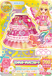 アイカツAK-1406-02(P)エンジェリージェミニスカート - 【トレパ アイカツAK-1406-02(P)エンジェリージェミニスカート - 【トレパ