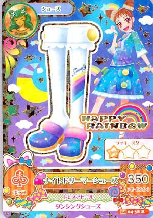 アイカツAK-1404-38(R)ナイトドリーマーシューズ - 【トレパ アイカツAK-1404-38(R)ナイトドリーマーシューズ - 【トレパ