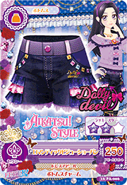 アイカツAK-16PA-006(PR)ロマンティックビジューショーパン アイカツAK-16PA-006(PR)ロマンティックビジューショーパン