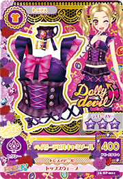 アイカツAK-16SP-001(PR)ベイビーデビルキャミソール(ドーリー アイカツAK-16SP-001(PR)ベイビーデビルキャミソール(ドーリー