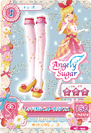 【期間限定お試し価格】 アイカツAK-MC-002(PR)レッドリボンスイートパンプス（ハッピー アイカツ