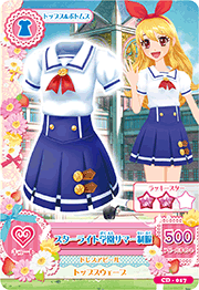 アイカツAK-CD-017(PR)スターライト学園サマー制服 /POP ASSORT アイカツAK-CD-017(PR)スターライト学園サマー制服 /POP ASSORT