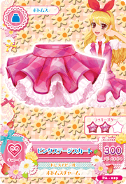 アイカツAK-PA-019(PR) ピンクステージスカート/オフィシャル
