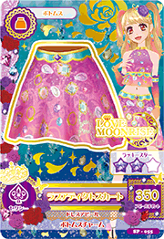 アイカツak Sp 055 Pr ラブアディクトスカート ラブムーンライズコレクション トレパ ドラゴンボールヒーローズ Wccf アイカツ販売 買取 通販専門店 アイカツak Sp 055 Pr ラブアディクトスカート ラブムーンライズコレクション トレパ ドラゴンボールヒーローズ Wccf アイカツ販売 買取 通販専門店