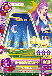 アイカツak Sp 059 Pr ムーンホリックスカート ラブムーンライズコレクション トレパ ドラゴンボールヒーローズ Wccf アイカツ販売 買取 通販専門店 アイカツak Sp 059 Pr ムーンホリックスカート ラブムーンライズコレクション トレパ ドラゴンボールヒーローズ Wccf アイカツ販売 買取 通販専門店