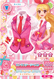アイカツAK-PL-004(PR)ピンクステージベスト /アイカツ!カード アイカツAK-PL-004(PR)ピンクステージベスト /アイカツ!カード