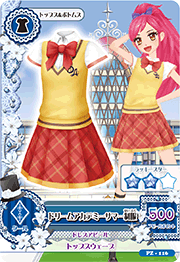 アイカツAK-PZ-116(PR)ドリームアカデミーサマー制服 /ファン アイカツAK-PZ-116(PR)ドリームアカデミーサマー制服 /ファン