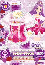 アイカツAK-SP-006(PR)レッドステージトップス /神崎美月アイドル