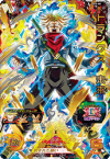 ドラゴンボールヒーローズ Ur 最強ランクa強い使える星4sec Urレアカード ドラゴンボールヒーローズ Ur 最強ランクa強い使える星4sec Urレアカード