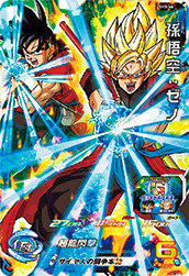 スーパードラゴンボールヒーローズsh3 46 孫悟空 ゼノ Sr トレパ ドラゴンボールヒーローズ Wccf アイカツ販売 買取 通販専門店 スーパードラゴンボールヒーローズsh3 46 孫悟空 ゼノ Sr トレパ ドラゴンボールヒーローズ Wccf アイカツ販売 買取 通販専門店