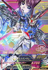 ガンダムトライエイジ 鉄華繚乱2弾Gta-TKR2-081-CP]フォース