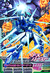 ガンダムトライエイジ 鉄血の5弾Gta-TK5-031-M]ガンダムAGE-FX