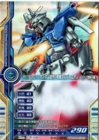 GCBガンダム カードビルダー　未開封パック600枚以上　他オマケセット ガンダム カードビルダー 未開封パック クロニクル スターダスト