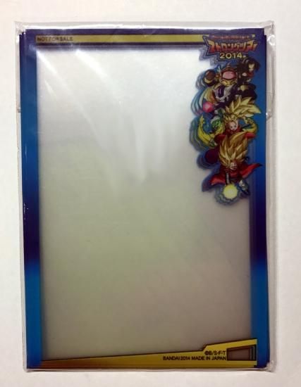 新品 ドラゴンボールヒーローズ 14年ストロングツアー限定オリジナルカードスリーブ 公式 10枚入り トレパ ドラゴンボール ヒーローズ Wccf アイカツ販売 買取 通販専門店 新品 ドラゴンボールヒーローズ 14年ストロングツアー限定オリジナルカードスリーブ 公式 10枚入り トレパ ドラゴンボール ヒーローズ Wccf アイカツ販売 買取 通販専門店