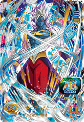 スーパードラゴンボールヒーローズsh7 59 ミラ Ur 星4 トレパ ドラゴンボールヒーローズ Wccf アイカツ販売 買取 通販専門店 スーパードラゴンボールヒーローズsh7 59 ミラ Ur 星4 トレパ ドラゴンボールヒーローズ Wccf アイカツ販売 買取 通販専門店