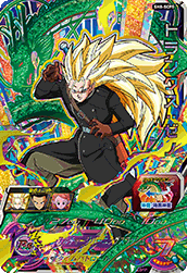 スーパードラゴンボールヒーローズsh8 Scp5 トランクス ゼノ Cp トレパ ドラゴンボールヒーローズ Wccf アイカツ販売 買取 通販専門店