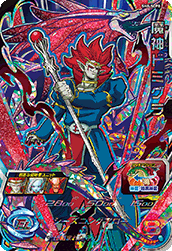 スーパードラゴンボールヒーローズsh8 Scp8 魔神ドミグラ Cp トレパ ドラゴンボールヒーローズ Wccf アイカツ販売 買取 通販専門店