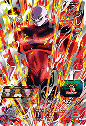 スーパードラゴンボールヒーローズ Um1 Sec2 ジレン Ur トレパ ドラゴンボールヒーローズ Wccf アイカツ販売 買取 通販専門店 スーパードラゴンボールヒーローズ Um1 Sec2 ジレン Ur トレパ ドラゴンボールヒーローズ Wccf アイカツ販売 買取 通販専門店