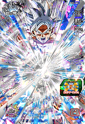 スーパードラゴンボールヒーローズ Um4 Sec 孫悟空 Ur トレパ ドラゴンボールヒーローズ Wccf アイカツ販売 買取 通販専門店 スーパードラゴンボールヒーローズ Um4 Sec 孫悟空 Ur トレパ ドラゴンボールヒーローズ Wccf アイカツ販売 買取 通販専門店