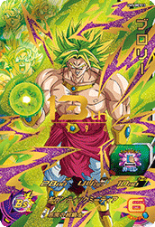 SDBH)UM5-MCP13 ブロリー (CP) - 【トレパ】オリパ、ドラゴンボールヒーローズ、WCCF、アイカツ販売・買取・通販専門店