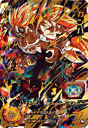 SDBH)UM7-059 カンバー(UR)(星4) - 【トレパ】オリパ SDBH)UM7-059 カンバー(UR)(星4) - 【トレパ】オリパ