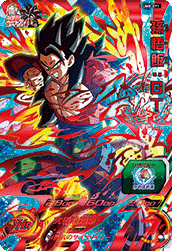 SDBH)UM8-071 孫悟飯:GT(UR)(星4) - 【トレパ】オリパ SDBH)UM8-071 孫悟飯:GT(UR)(星4) - 【トレパ】オリパ