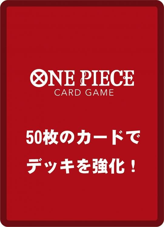 ワンピースカード sr 大量まとめ売りセット！ - メルカリ