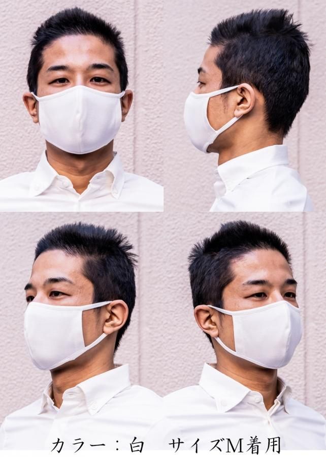 10枚 繰り返し洗って使えるマスク 和紙3D立体無縫 泉大津 洗って使える夏マスク2枚組 和紙3D立体無縫製構造【Mサイズ