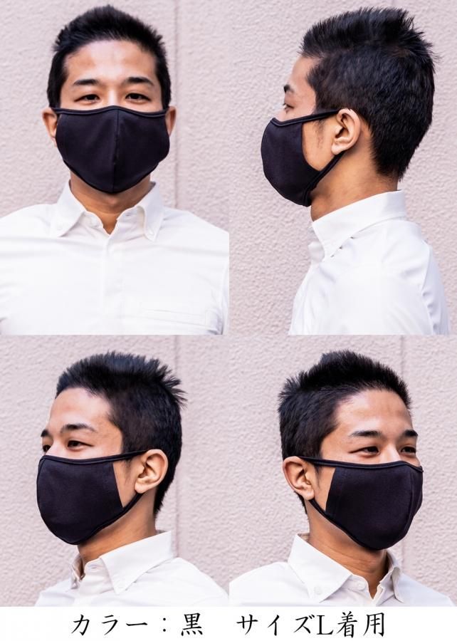 10枚 繰り返し洗って使えるマスク 和紙3D立体無縫 泉大津 洗って使える夏マスク2枚組 和紙3D立体無縫製構造【Mサイズ