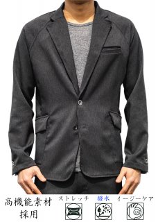 <img class='new_mark_img1' src='https://img.shop-pro.jp/img/new/icons14.gif' style='border:none;display:inline;margin:0px;padding:0px;width:auto;' />Zero Water-repellent Unconstructed Jacket - Gray