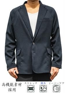 <img class='new_mark_img1' src='https://img.shop-pro.jp/img/new/icons14.gif' style='border:none;display:inline;margin:0px;padding:0px;width:auto;' />Zero Water-repellent Unconstructed Jacket - Navy