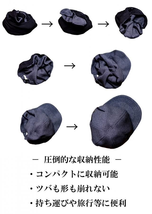 yori 2018aw ウールキャップ ライトグレー 8WAY ウールキャップ ライトグレー×アッシュ | 【公式】工房織
