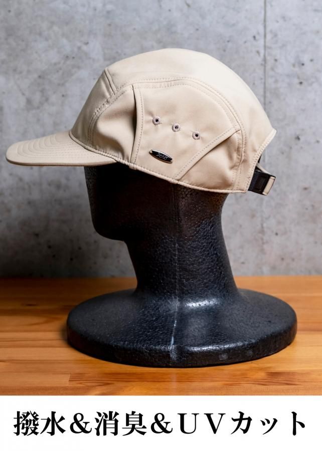 撥水消臭UVカットキャンプキャップ 【ベージュ】 - zero - ONLINE