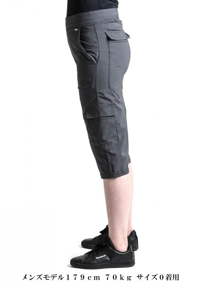 ゼロ撥水ストレッチクロップドパンツ - グレー