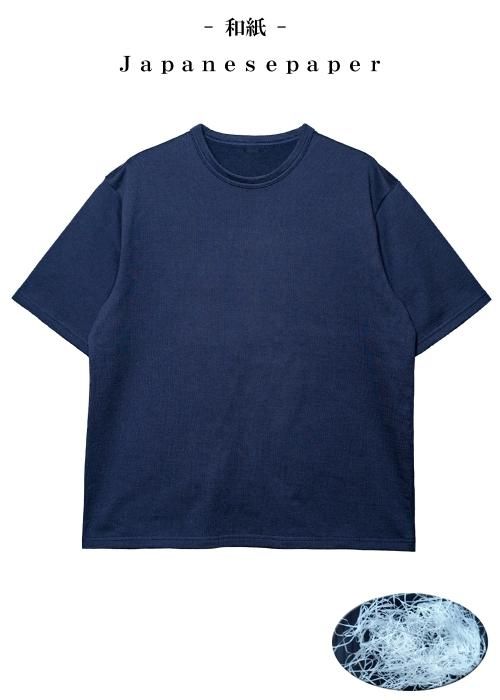 zero和紙ストレッチ半袖Tシャツ - 紺 zero和紙ストレッチ半袖Tシャツ - 紺