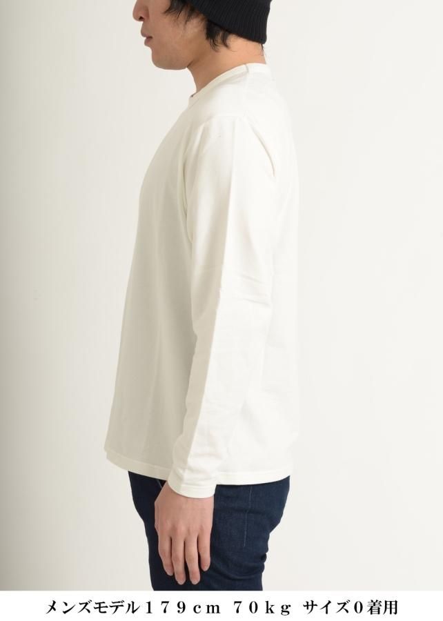 zeroオーガニックコットンスーパーストレッチ長袖Tシャツ - 白