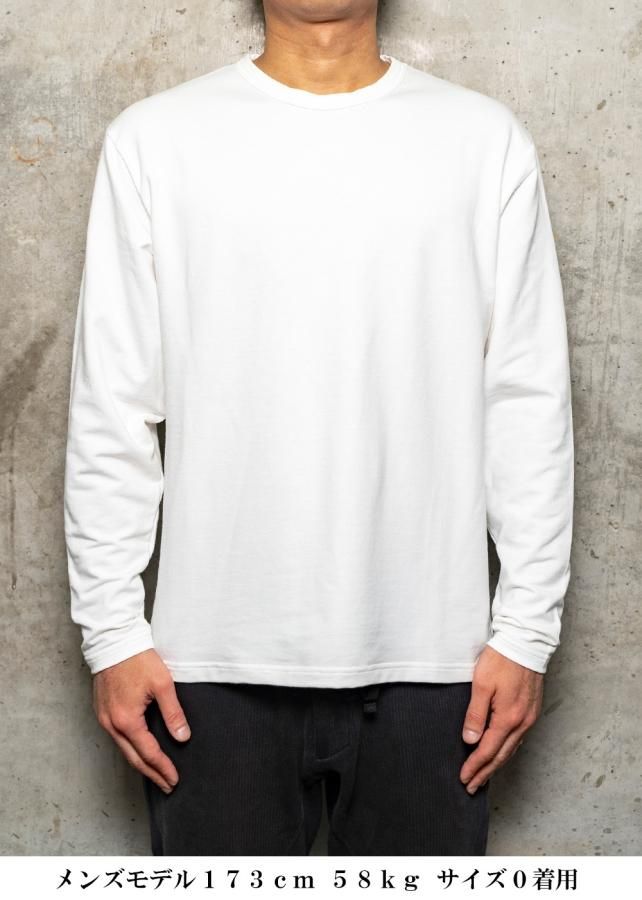 zeroオーガニックコットンスーパーストレッチ長袖Tシャツ - 白 zeroオーガニックコットンスーパーストレッチ長袖Tシャツ - 白