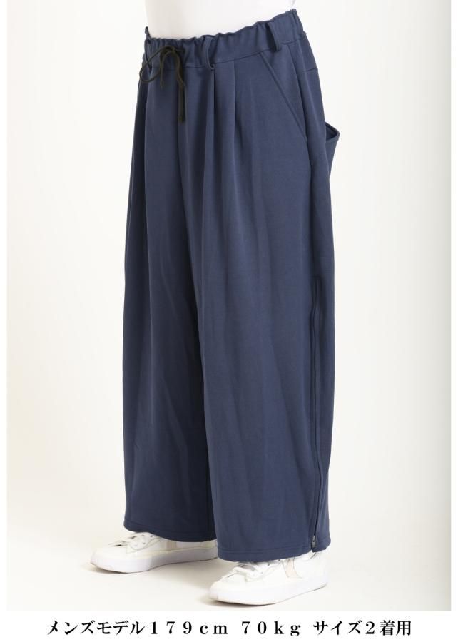 zero和紙スーパーストレッチ袴ワイドパンツ - 紺 zero和紙スーパーストレッチ袴ワイドパンツ - 紺