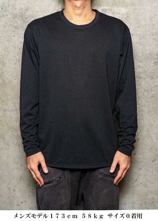 STRUM和紙素材のカットソー　サイズM zero和紙スーパーストレッチ長袖Tシャツ - 黒