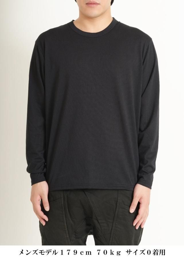 zero和紙スーパーストレッチ長袖Tシャツ - 黒