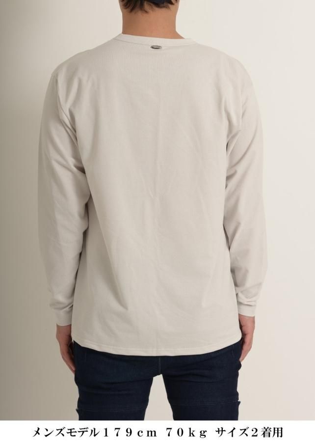 zero和紙スーパーストレッチ長袖Tシャツ - グレー zero和紙スーパーストレッチ長袖Tシャツ - グレー
