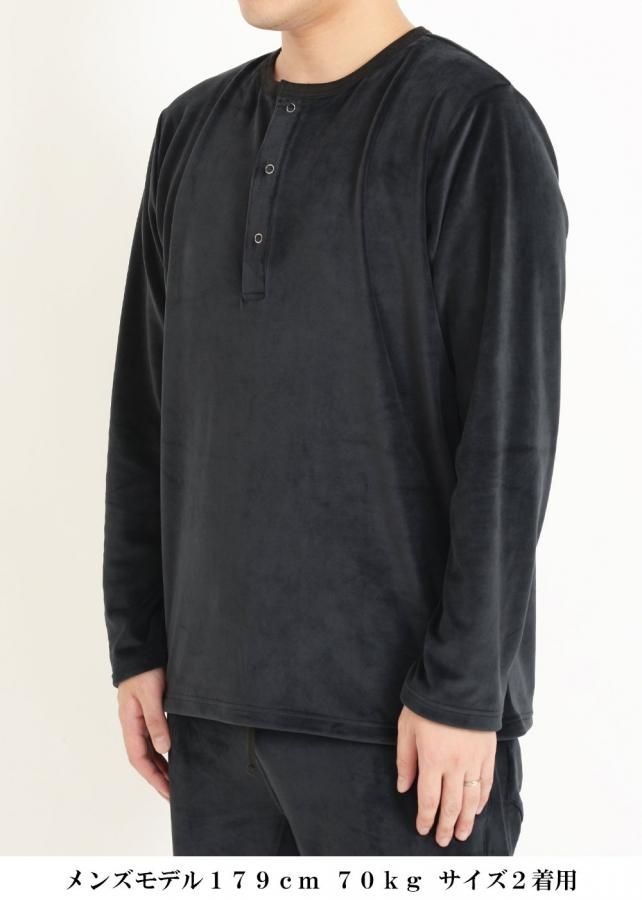 零*式様 【新品未使用】ケルト&コブラ XL ニットシャツ 綿100% やや難あ L/S T-Shirt 予兆 Vintage Black×Violet | 東京13零式