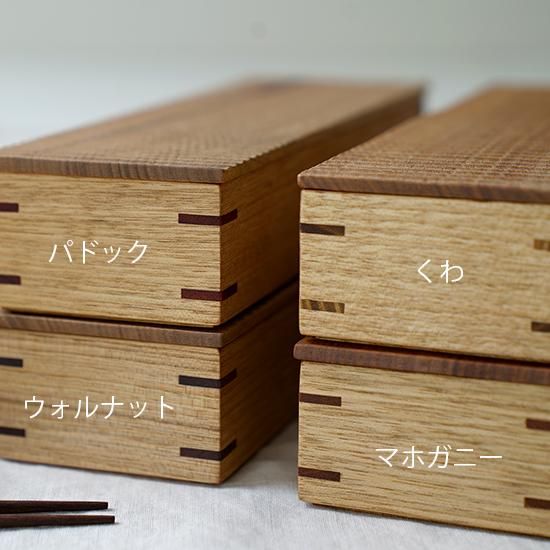 カトラリーケース / 各種 | 十二ヵ月 Online shop