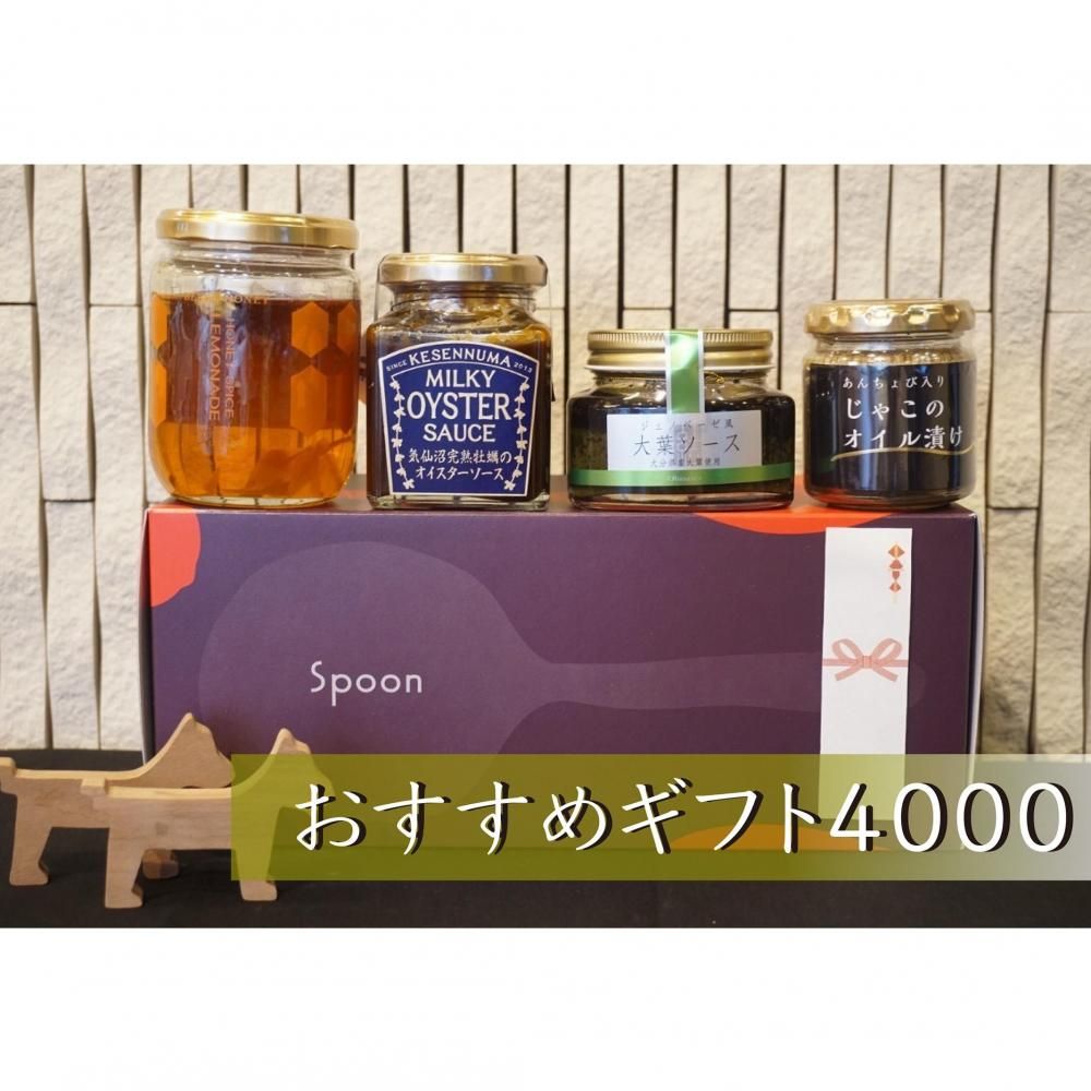 ᥮ե4000
