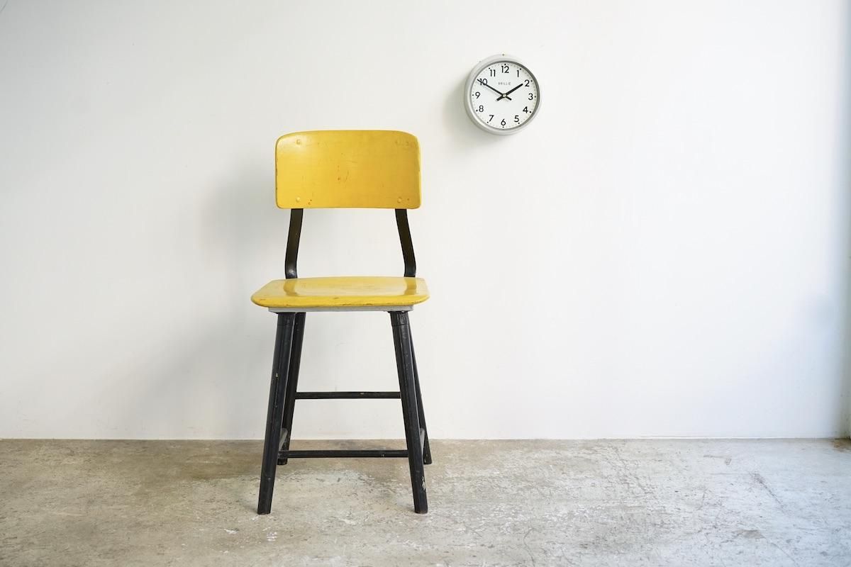 BRILLIE WALL CLOCK - atelier27