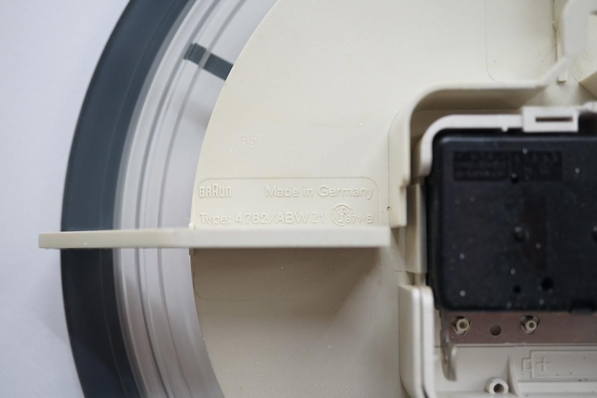 BRAUN ABW 21 - atelier27