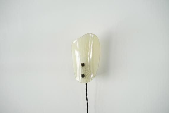 GLASS WALL LAMP